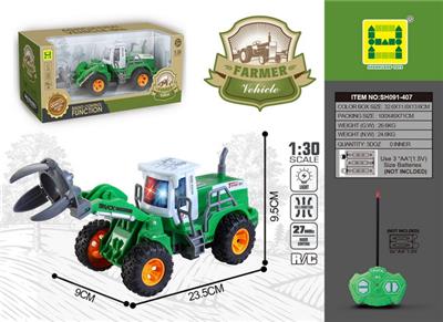 Remote control cars / tanks - OBL905452