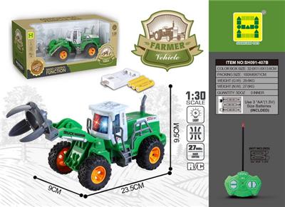 Remote control cars / tanks - OBL905453