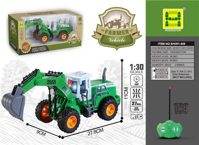 Remote control cars / tanks - OBL905454