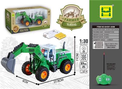 Remote control cars / tanks - OBL905455