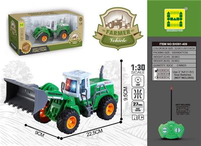 Remote control cars / tanks - OBL905456