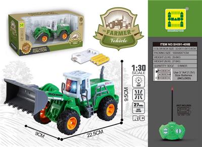 Remote control cars / tanks - OBL905457