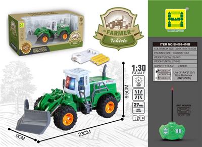 Remote control cars / tanks - OBL905459