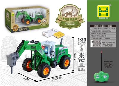 Remote control cars / tanks - OBL905463