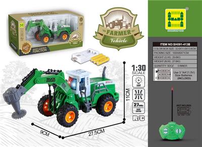 Remote control cars / tanks - OBL905465