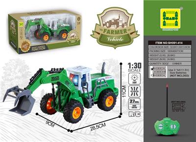 Remote control cars / tanks - OBL905466