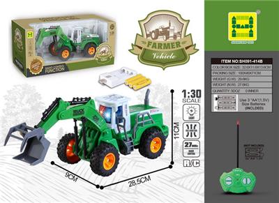 Remote control cars / tanks - OBL905467