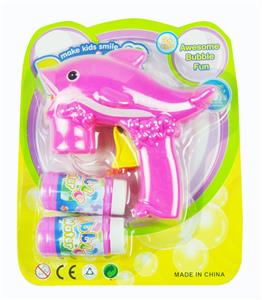 INERTIAL AUTOMATIC SUCTION DOLPHIN BUBBLE GUN - OBL905481