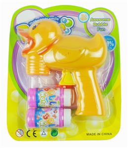 INERTIA AUTOMATIC ABSORBENT BIG YELLOW DUCK SOLID COLOR BUBBLE GUN - OBL905489