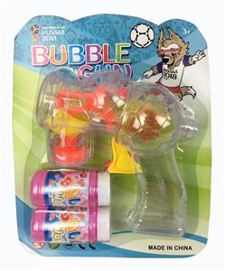 INERTIA AUTOMATIC WATER ABSORBING FOOTBALL BUBBLE GUN TRANSPARENT FLASH - OBL905509