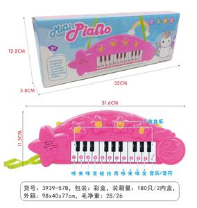 吉他电子琴12键 32x12.2x3.8 - OBL905516