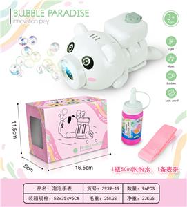 飞天熊猫泡泡灯光音乐 - OBL905534