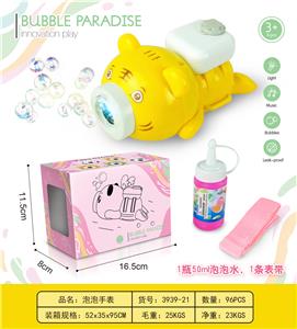 飞天老虎泡泡灯光音乐 - OBL905536