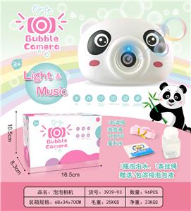 BUBBLE CAMERA PANDA - OBL905544