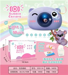 BUBBLE CAMERA KOALA - OBL905545