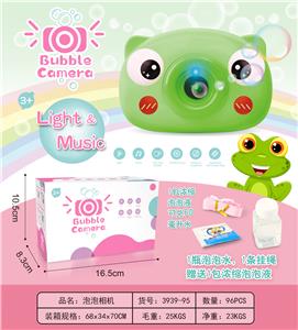 BUBBLE CAMERA FROG - OBL905546