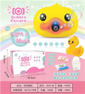 BUBBLE CAMERA DUCK - OBL905561