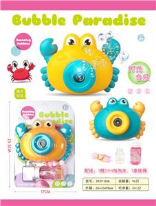 CRAB BUBBLE CAMERA MUSIC LIGHTS - OBL905563