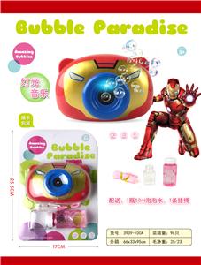 BUBBLE CAMERA IRON MAN - OBL905575