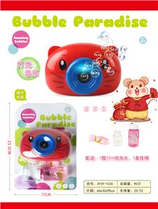 BUBBLE CAMERA MICKEY MOUSE - OBL905577