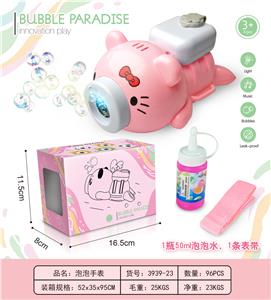 飞天KT猫泡泡灯光音乐 - OBL905580