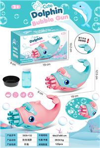 8 KONGATLIN BUBBLE GUN - OBL905588