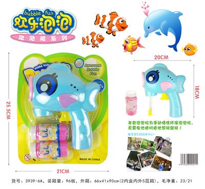 BUBBLES ARE LARGE EYES OF WATER - OBL905603