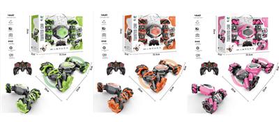 Remote control cars / tanks - OBL905605