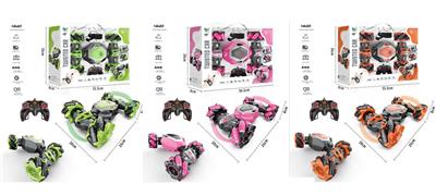 Remote control cars / tanks - OBL905606