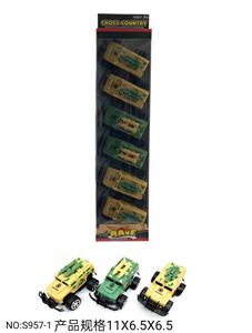 移印惯性军事车 - OBL905654