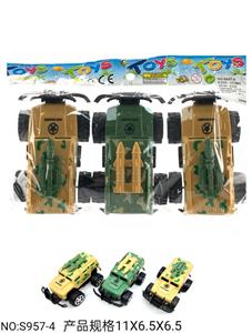 移印惯性军事车 - OBL905657