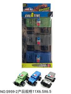 喷漆惯性警车 - OBL905663