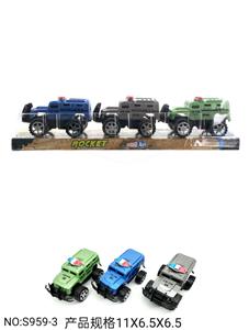 喷漆惯性警车 - OBL905664