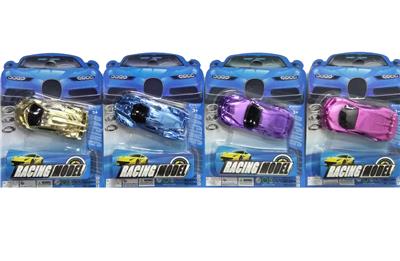 Pull back toys - OBL905720