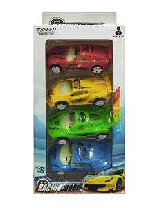 Pull back toys - OBL905725