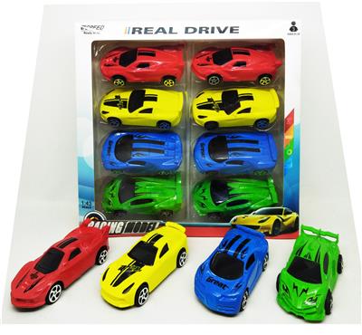 Pull back toys - OBL905755