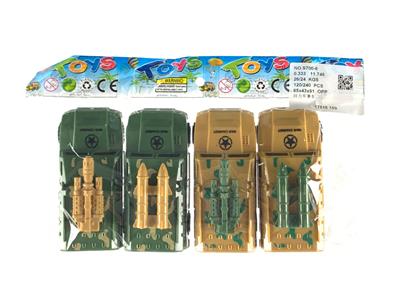 Pull back toys - OBL905764
