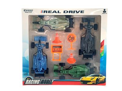 Pull back toys - OBL905780