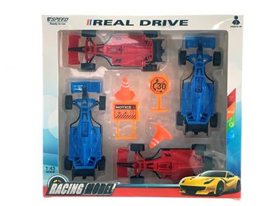 Pull back toys - OBL905783