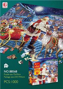 CHRISTMAS 1000 PIECE PUZZLE - OBL905792
