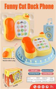 Toyphone/interphone - OBL905801