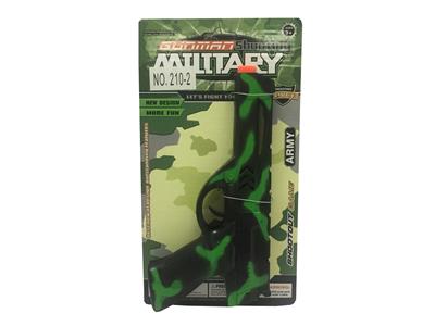 Flint gun - OBL905814