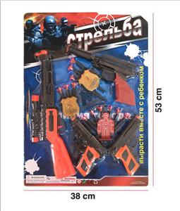 Militarytoys&Policeset - OBL905822