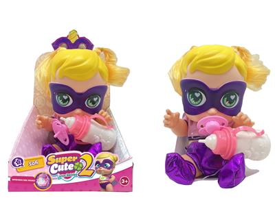 DOLL - OBL905832