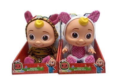 Babytrollyfordoll - OBL905840