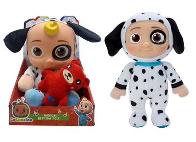 Babytrollyfordoll - OBL905843