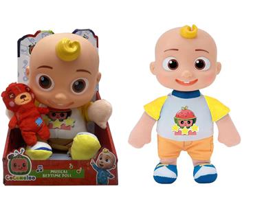 Babytrollyfordoll - OBL905847