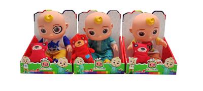 Babytrollyfordoll - OBL905853