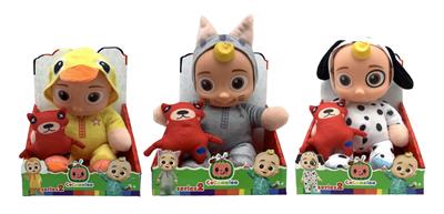 Babytrollyfordoll - OBL905855