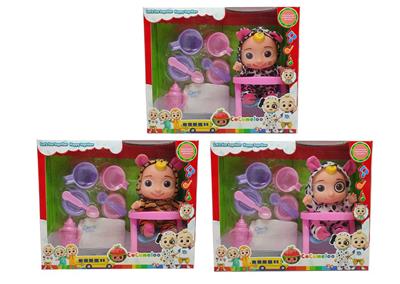 Babytrollyfordoll - OBL905859